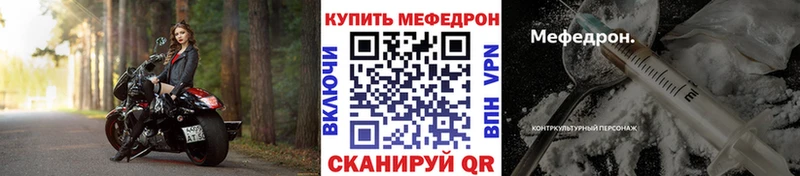 Хочу наркоту Лермонтов Метадон Галлюциногенные грибы A PVP гидра Меф мяу мяу Конопля ГАШ