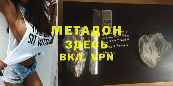 каннабис Кукмор