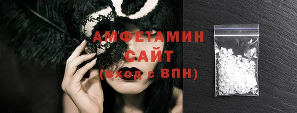 гашик Ладушкин