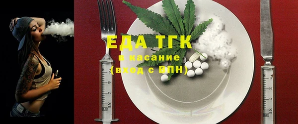 MDMA Лагань