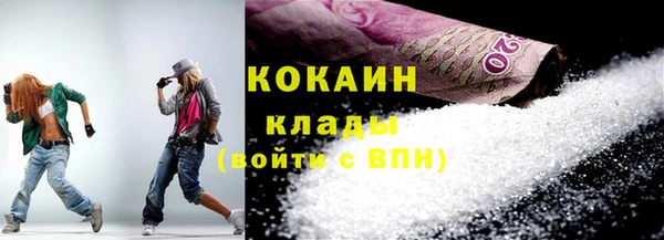 а пвп мука Краснотурьинск