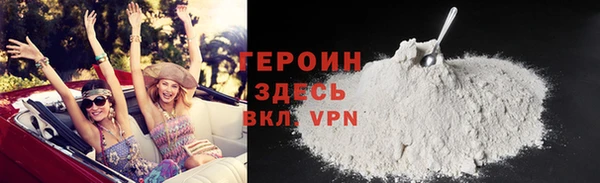 а пвп мука Краснотурьинск