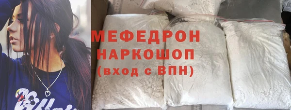 MDMA Лагань
