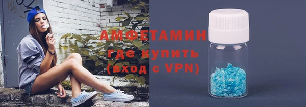 MDMA Лагань