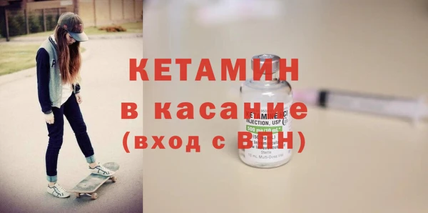 первитин Лабытнанги
