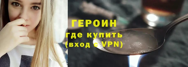 MDMA Лагань