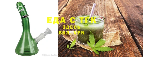 MDMA Лагань