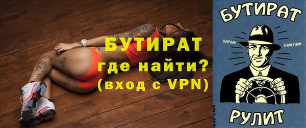 кокаин Кулебаки